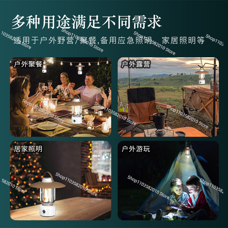 Outdoor Lighting Trends - New camping atmosphere tent handheld lighting