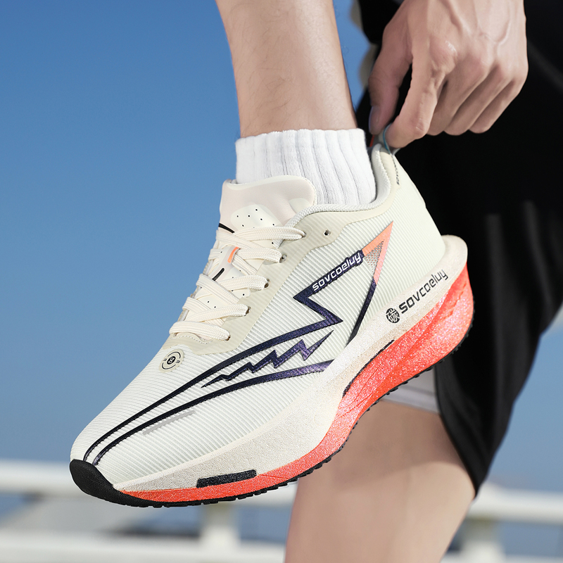 Sports Running Shoes Men Sneak - Outdoor Lighting Trends avis et prix