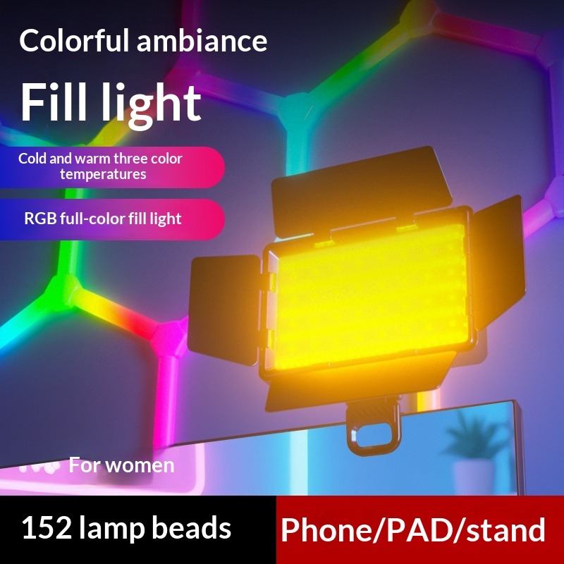 Four-page diffuser RGB fill li - Outdoor Lighting For Photography avis et prix