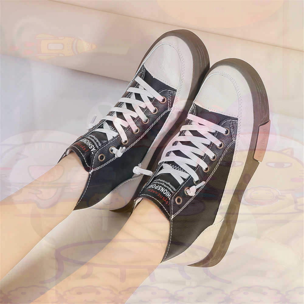 High Top Hi Cut Offers Skatebo - Outdoor Lighting Design Ideas avis et prix