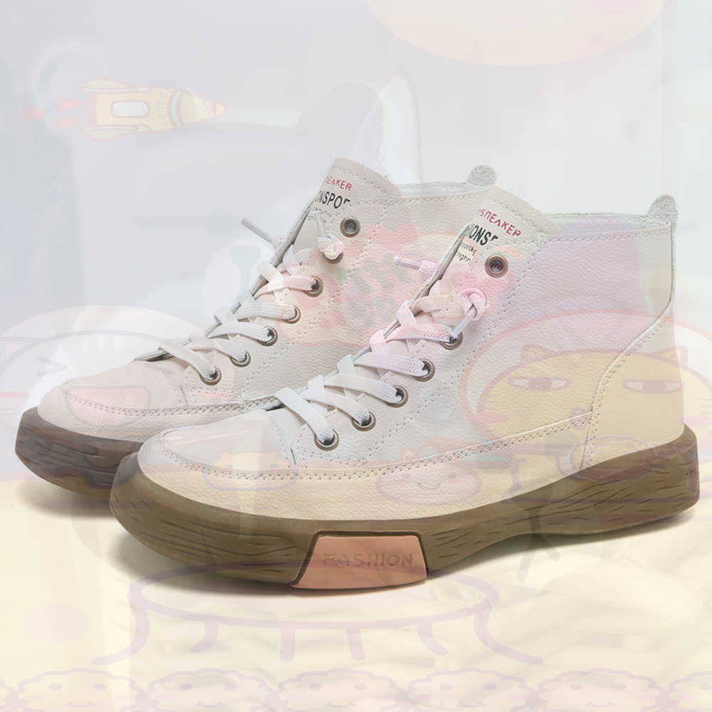 High Top Hi Cut Offers Skatebo - Outdoor Lighting Design Ideas avis et prix