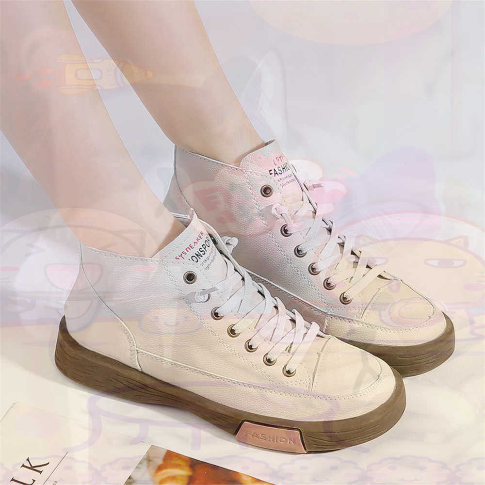 High Top Hi Cut Offers Skatebo - Outdoor Lighting Design Ideas avis et prix