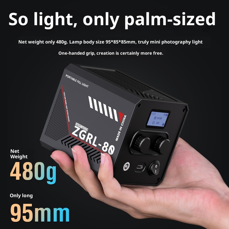 ZGRL80 80W COB LED Video Light - Outdoor Lighting Video avis et prix