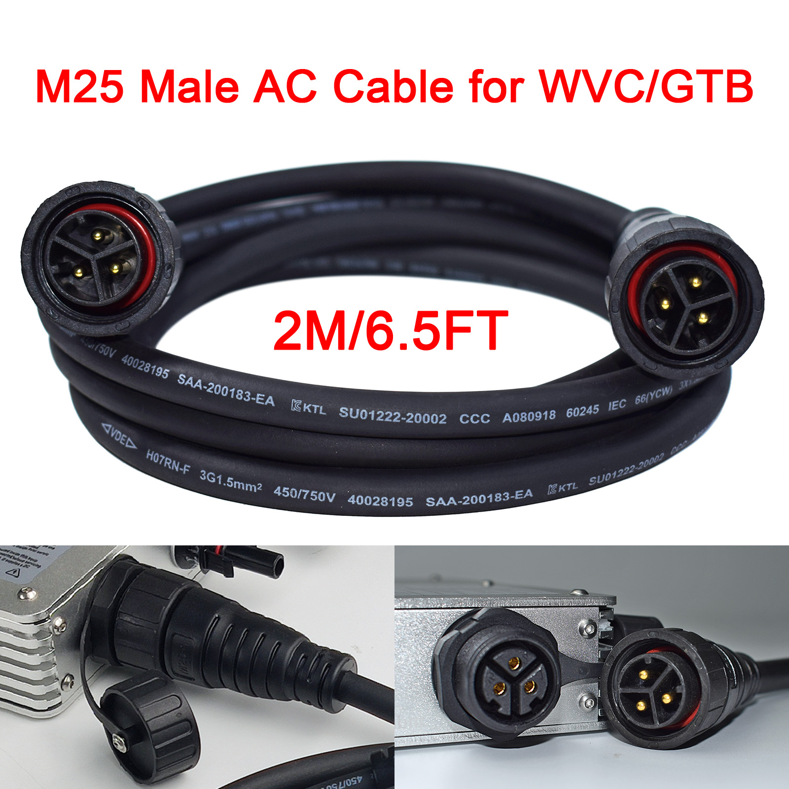 M25 AC Cable 2M for WVC 600/70 - Outdoor Lighting Extension Cable avis et prix