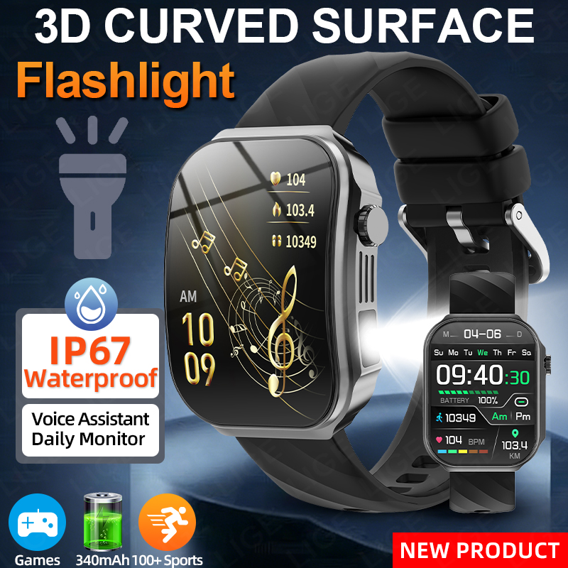 New 3D Curved Screen 2.2inch L - Outdoor Lighting Ip Rating avis et prix
