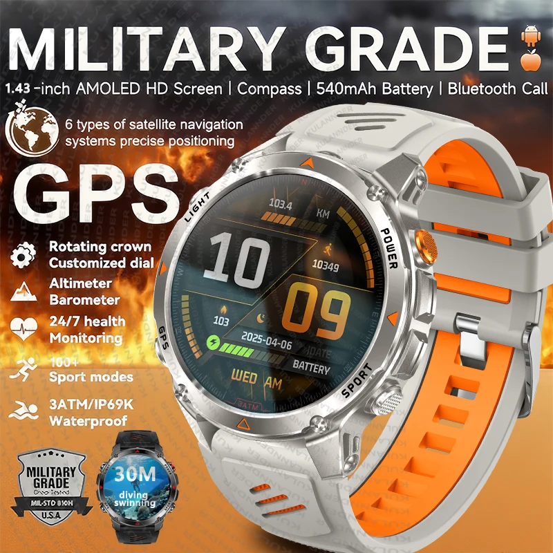 T-Rex 3 Ultra Watch GPS 30M Wa - Outdoor Lighting Ip Rating avis et prix