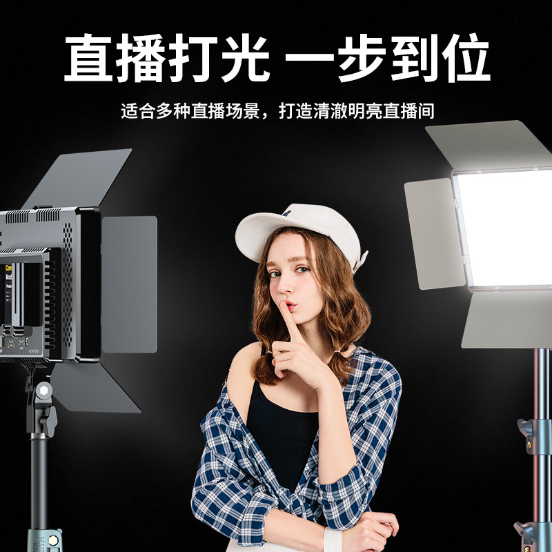LED photography filling light  - Outdoor Lighting For Photography avis et prix
