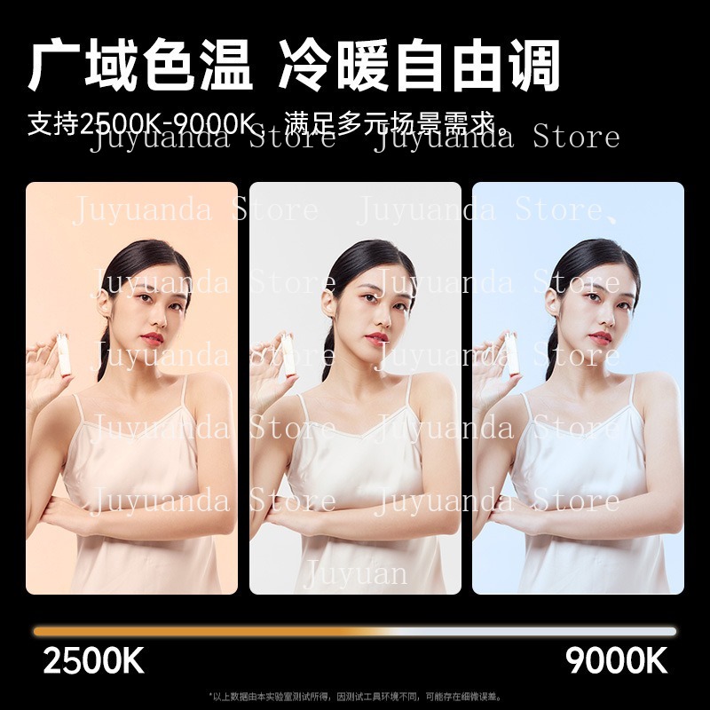40W Full Color Filling Light M - Outdoor Lighting For Photography avis et prix
