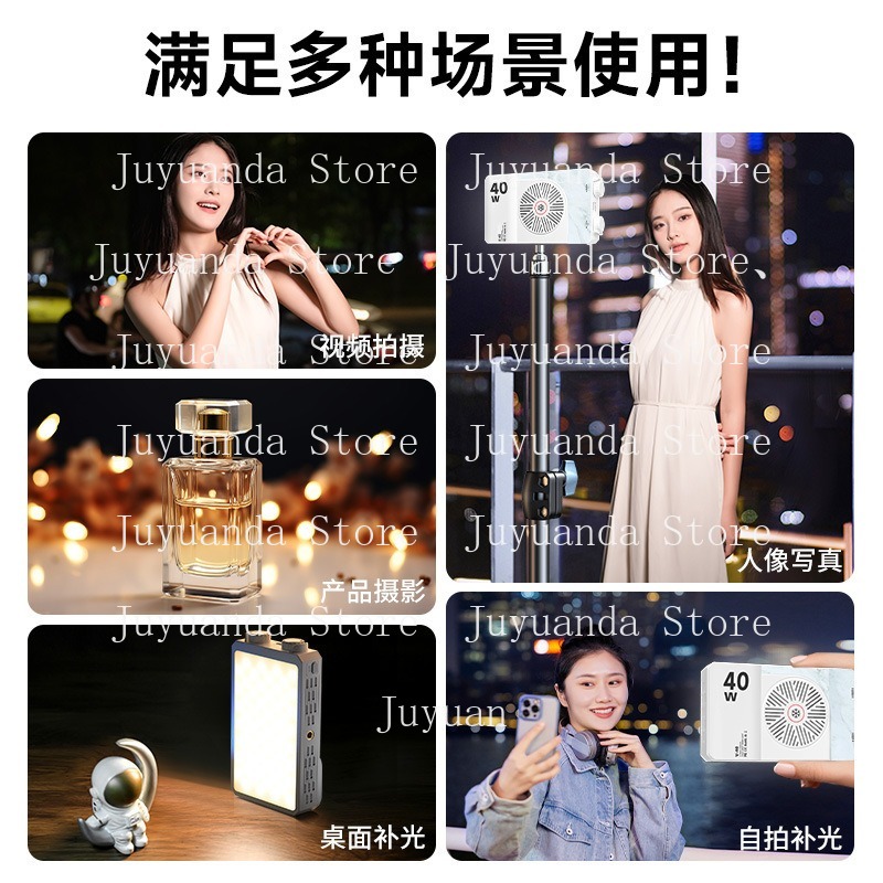 40W Full Color Filling Light M - Outdoor Lighting For Photography avis et prix