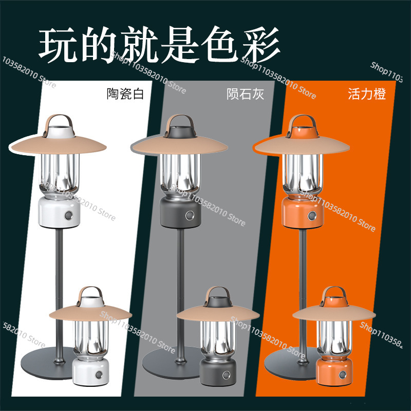 New camping atmosphere tent ha - Outdoor Lighting Trends avis et prix