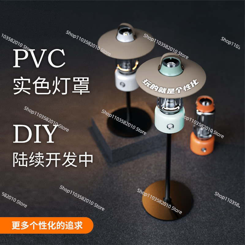 New camping atmosphere tent ha - Outdoor Lighting Trends avis et prix