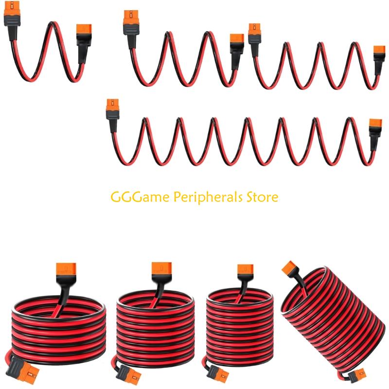 U55B Portable XT60i Battery Ch - Outdoor Lighting Extension Cable avis et prix